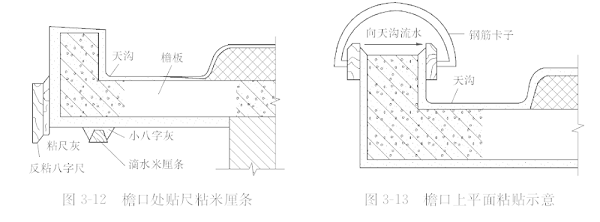 微信截图_20201222105508